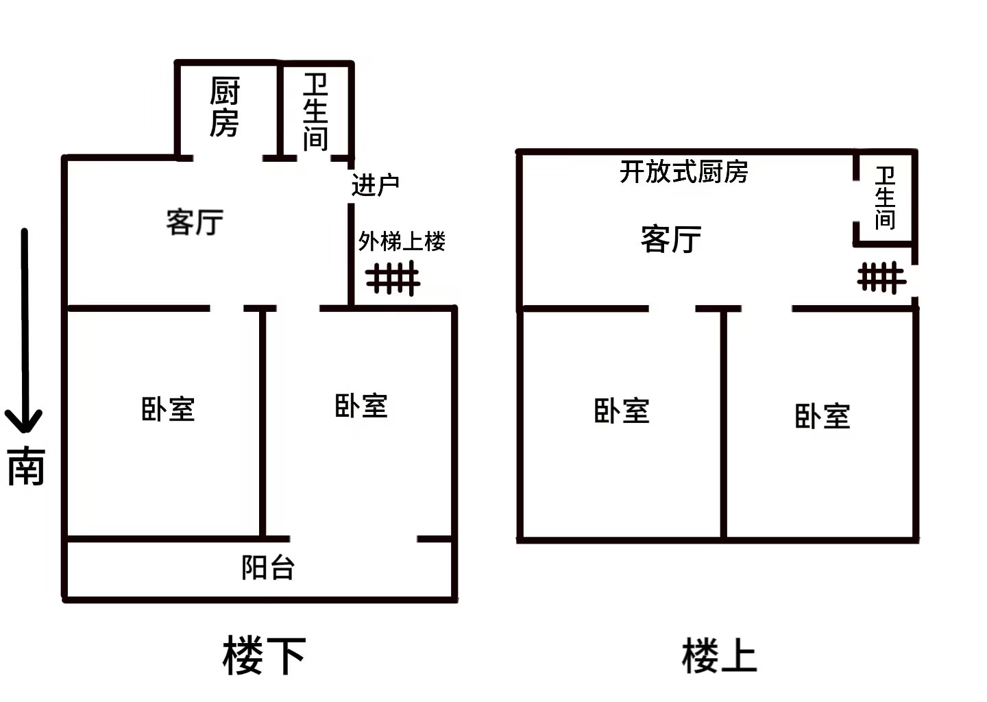 虹桥西村 2室2厅1卫 82.16m&sup2;