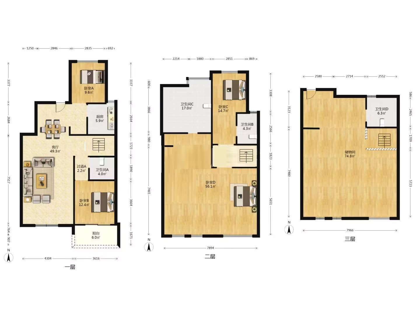 军山花园 4室2厅2卫 229.30m&sup2;