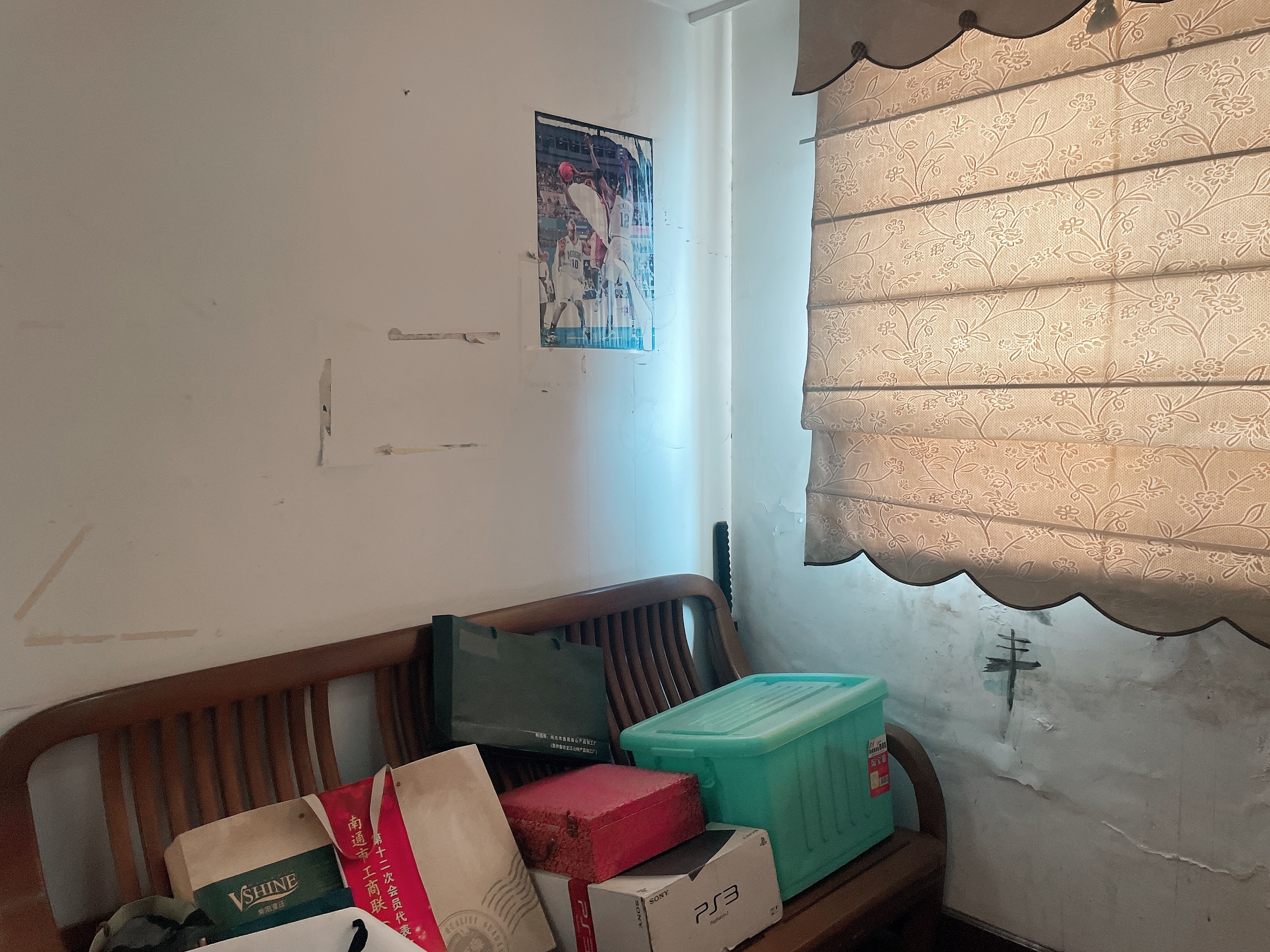 宏丰苑 4室2厅2卫 149.70m&sup2;