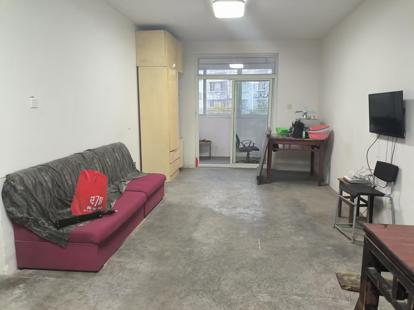 五山家园 1室2厅1卫 74.00m&sup2;