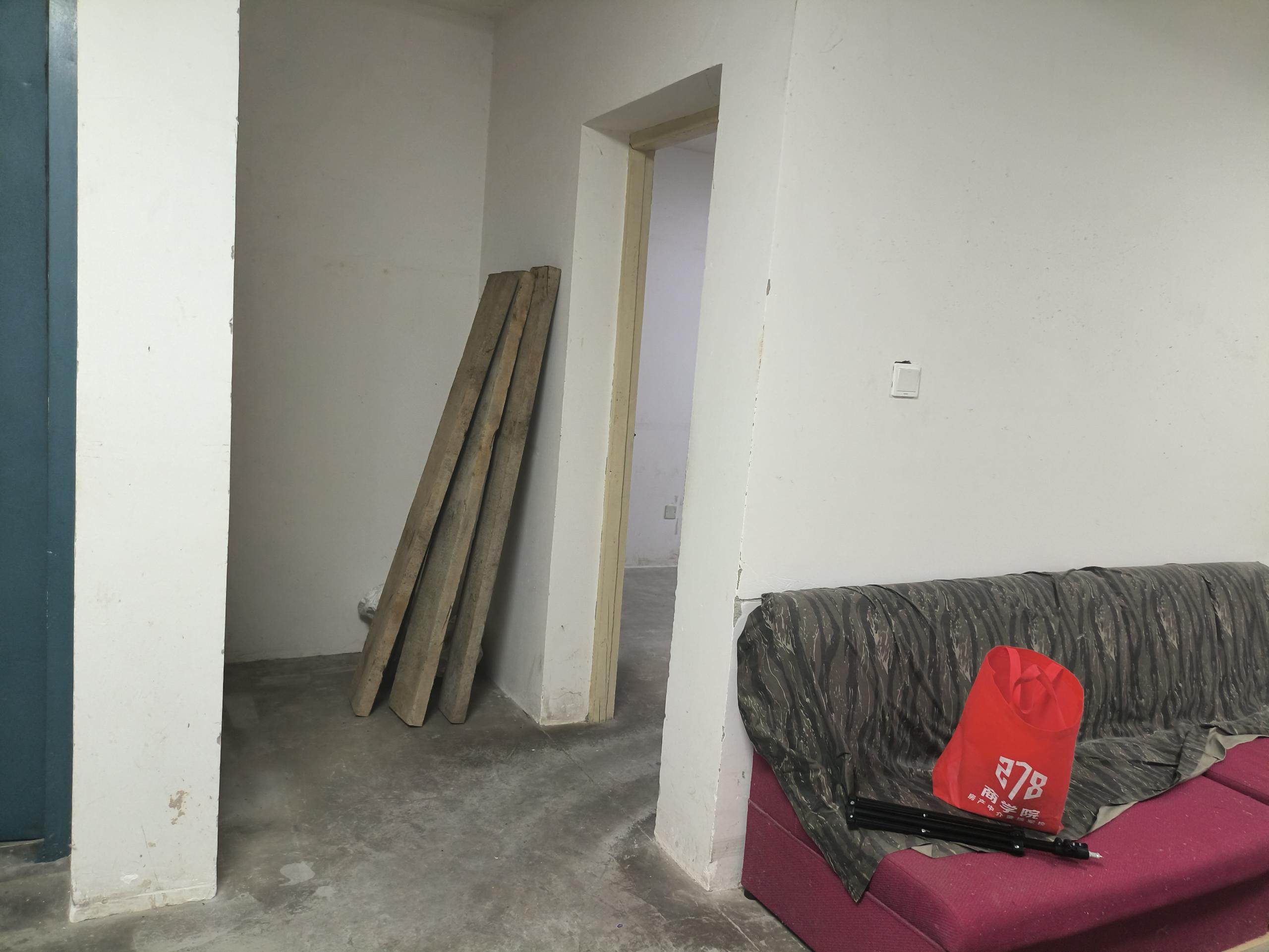 五山家园 1室2厅1卫 74.00m&sup2;