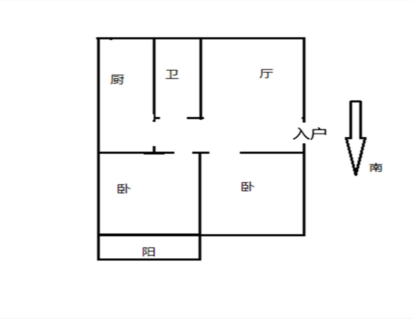 中远小区 2室1厅1卫 78m&sup2;