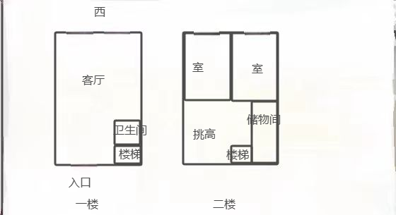 中南世纪城北区 2室2厅1卫 78.00m&sup2;
