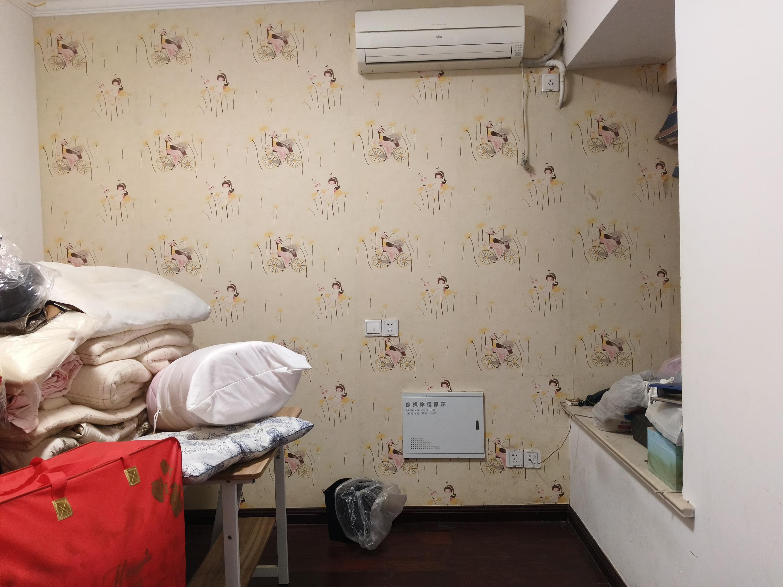 尚海城 2室2厅1卫 89m&sup2;