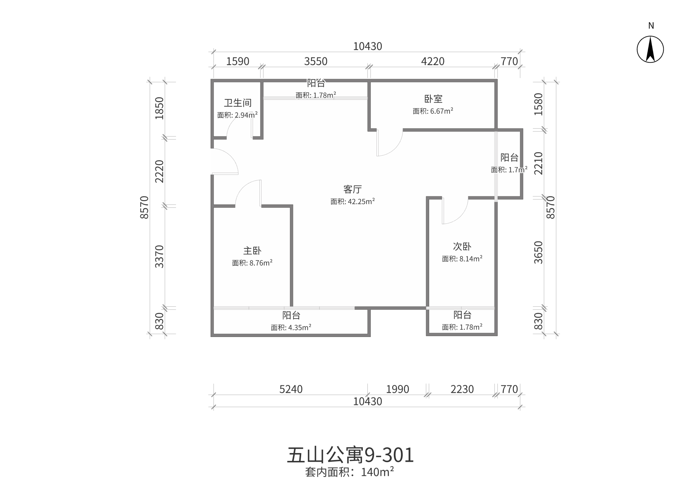 五山公寓 3室2厅2卫 121.50m&sup2;