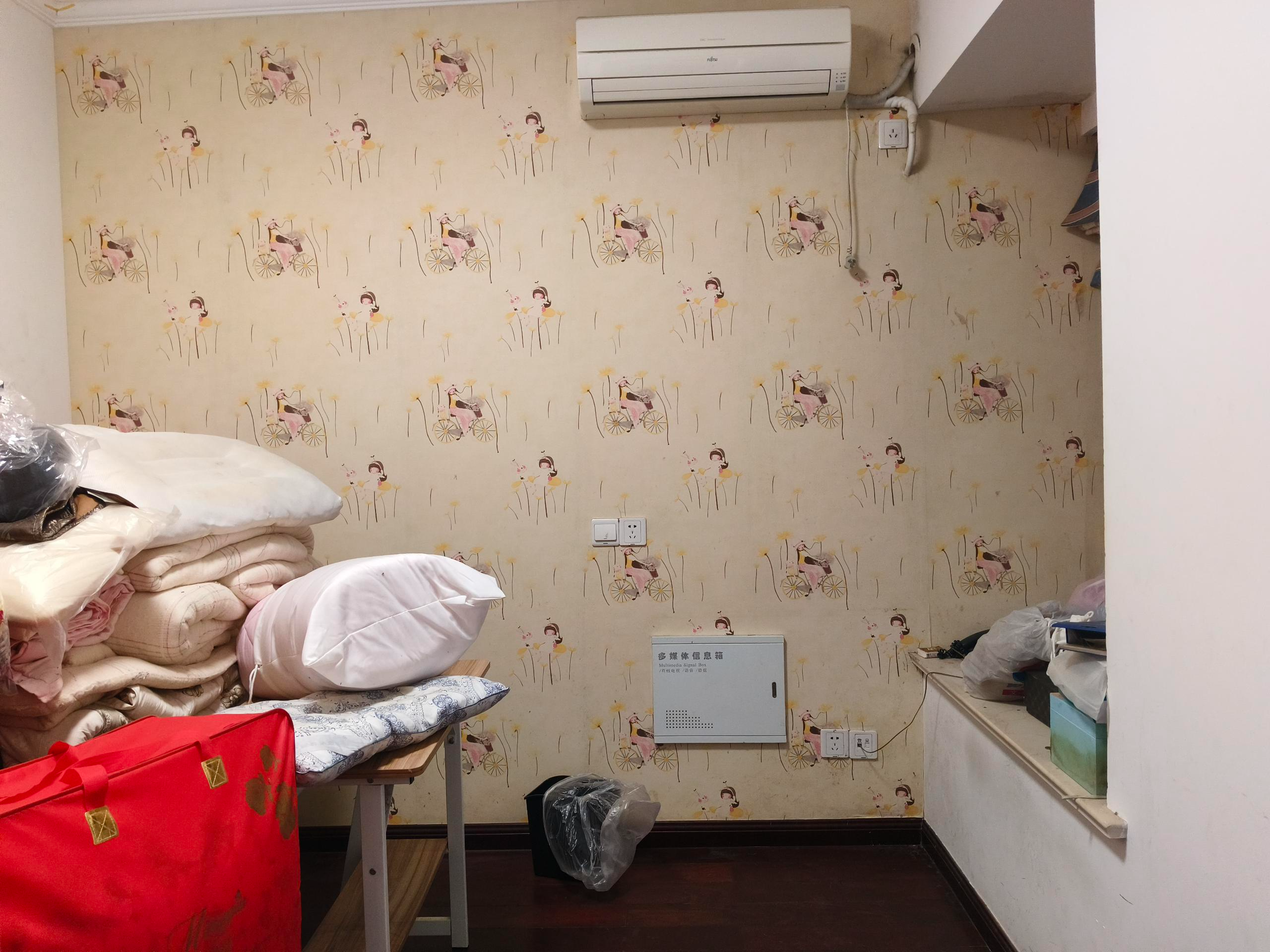 尚海城 2室2厅1卫 89m&sup2;