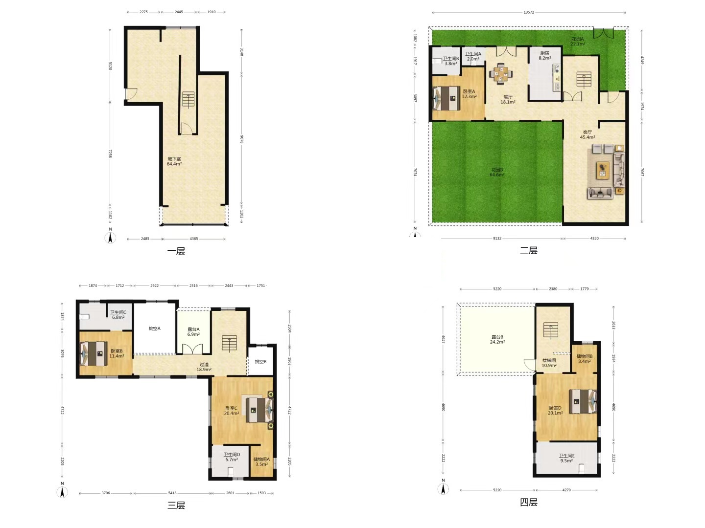 九间堂山居 4室2厅5卫 245m²