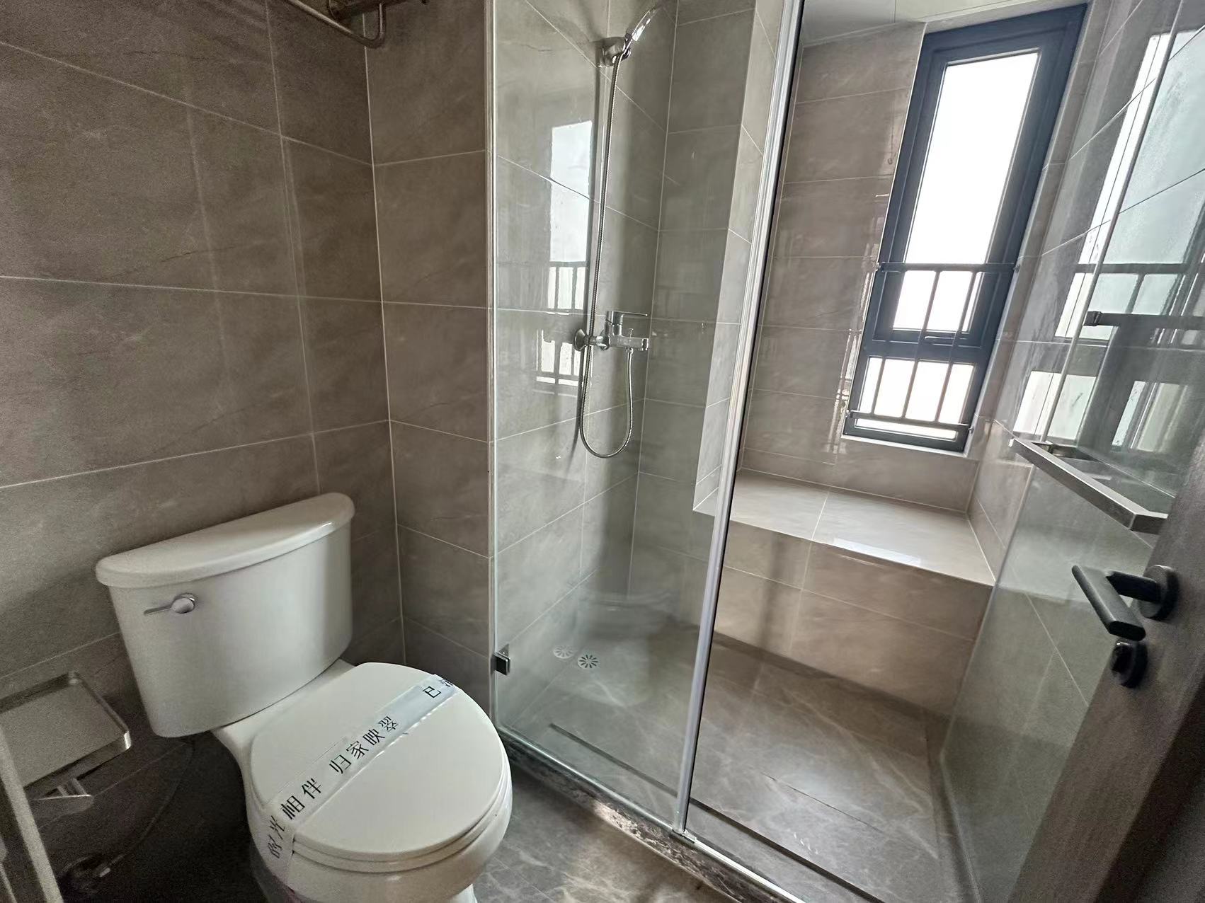 万科未来之光 3室2厅2卫 124m&sup2;
