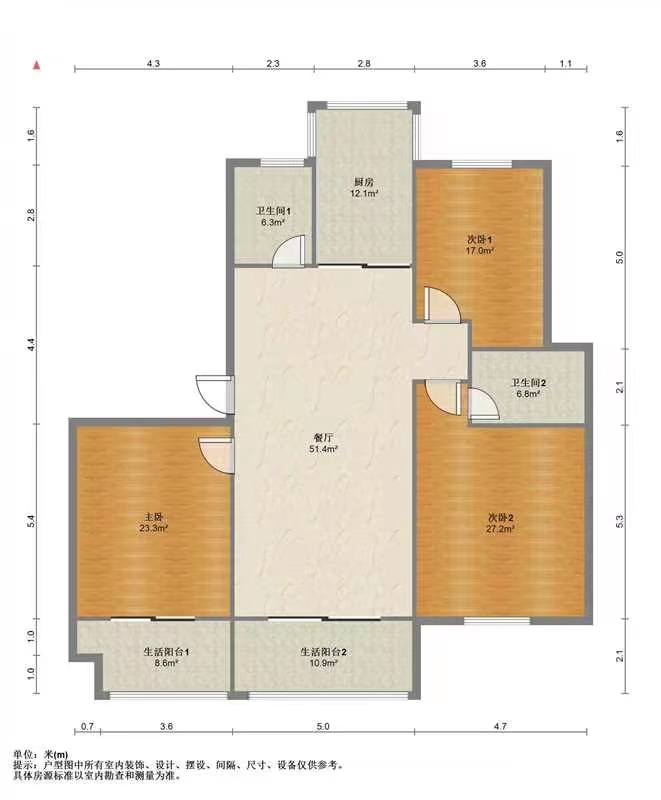 观阳名邸 3室2厅2卫 147m&sup2;