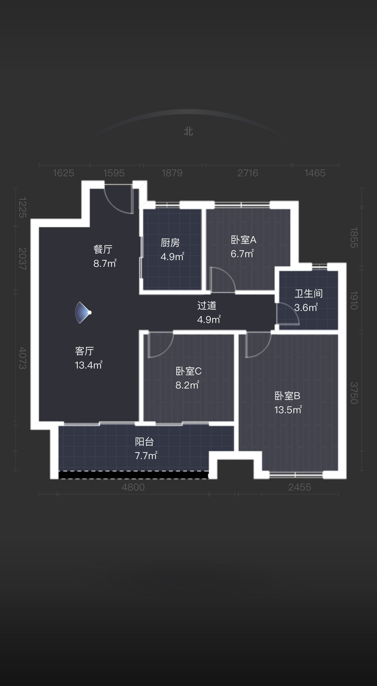 万科时代之光 3室2厅1卫 93m&sup2;