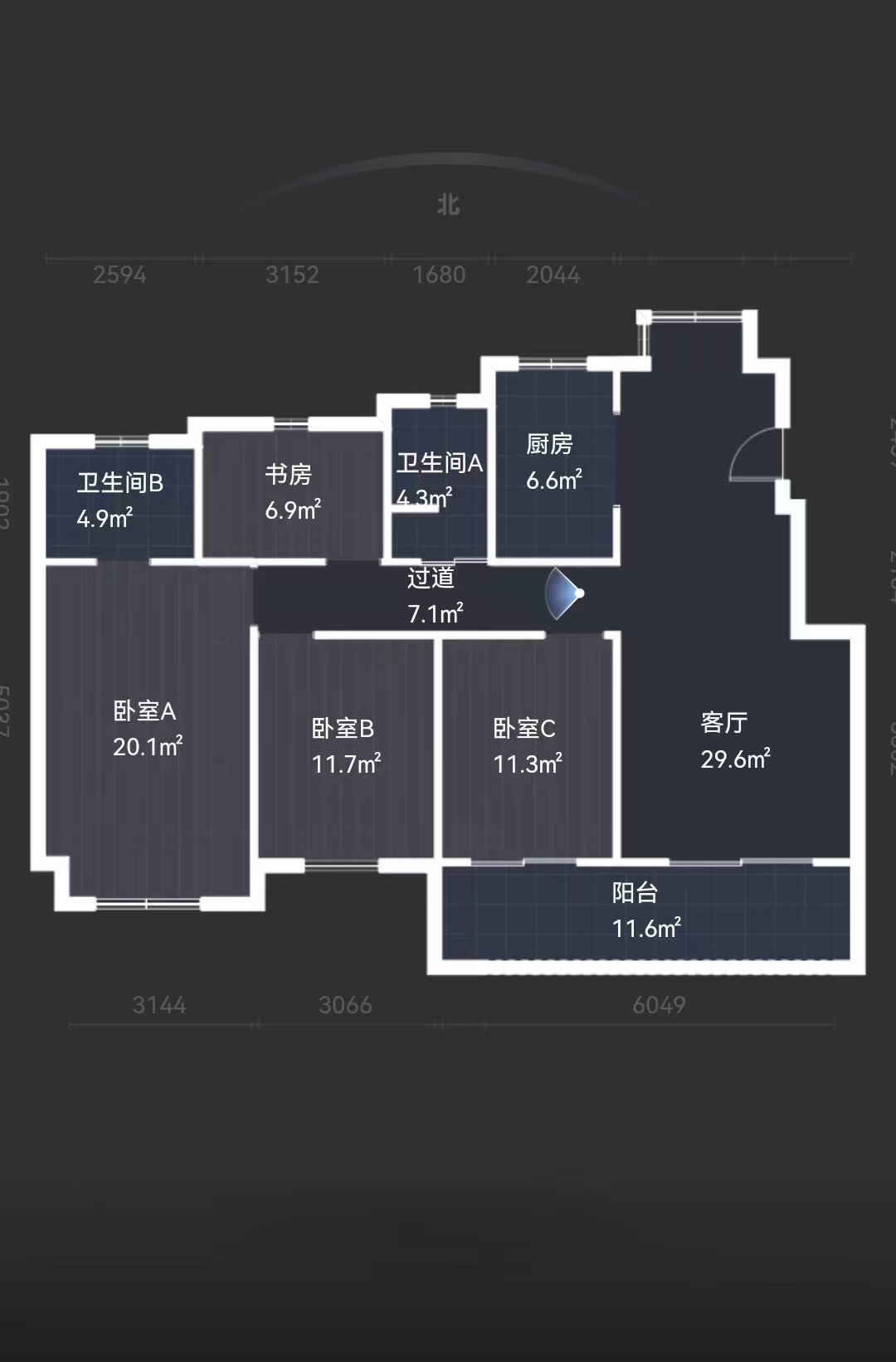 中南君悦府 4室2厅2卫 129m&sup2;