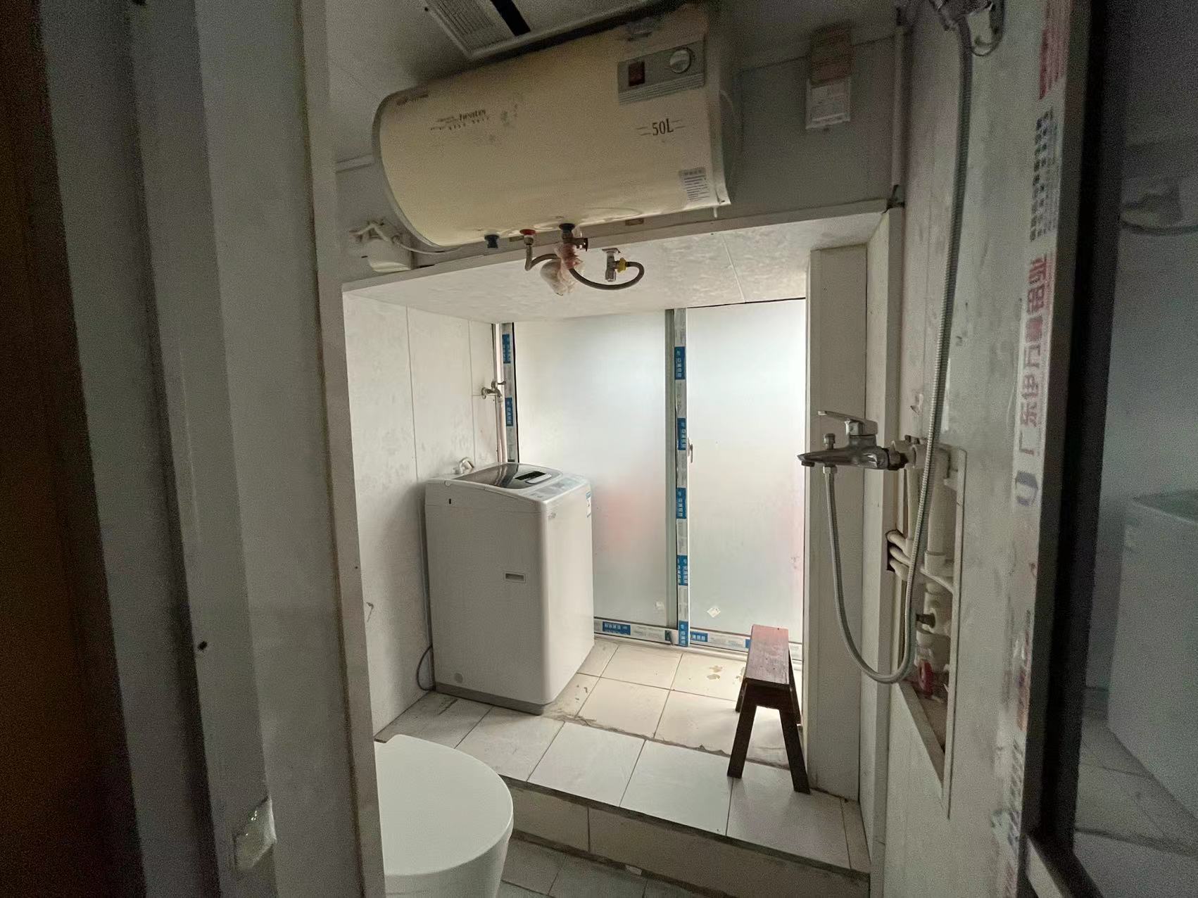 虹桥东村 2室1厅1卫 85m&sup2;