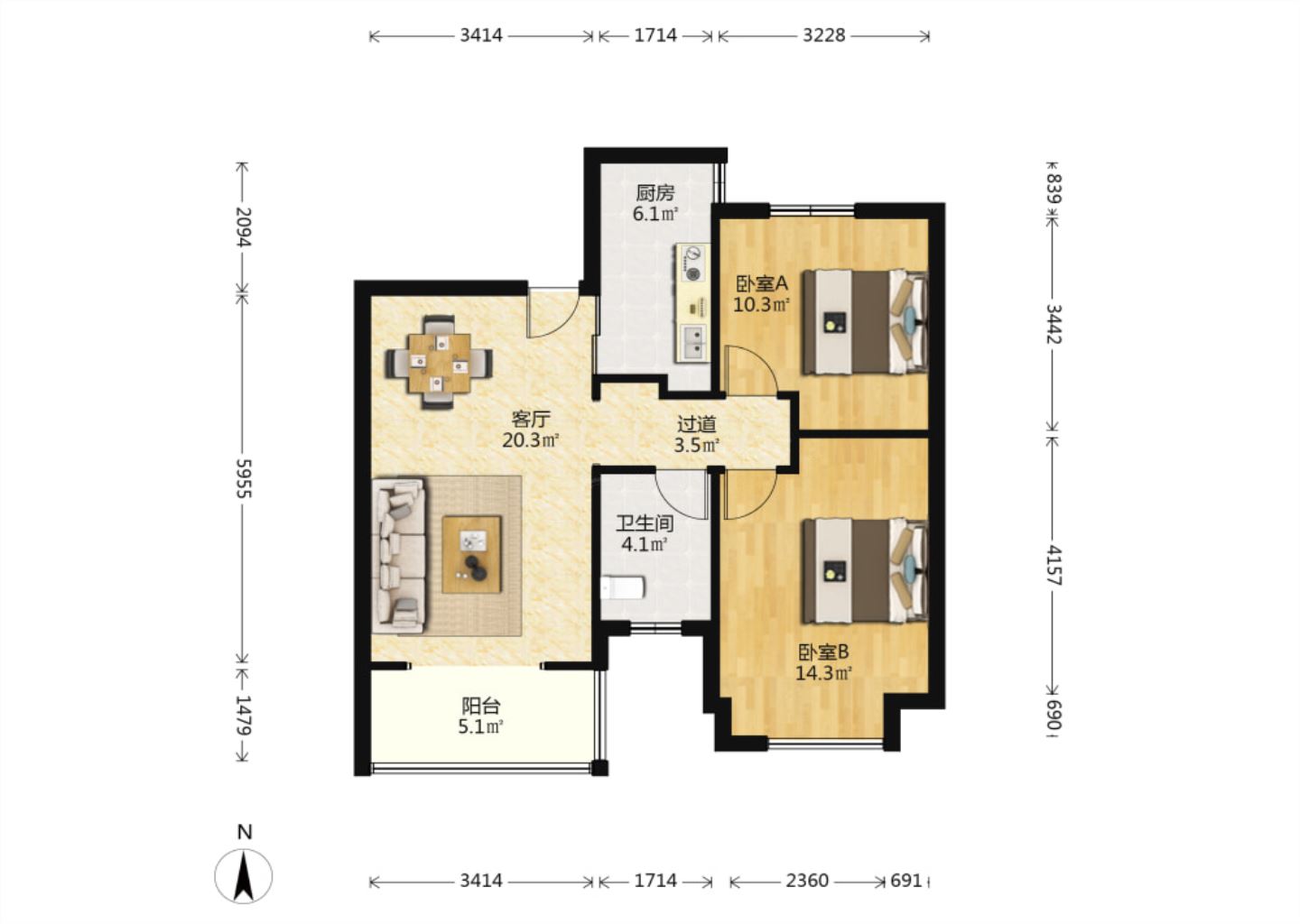 中海碧林湾 2室1厅1卫 85m&sup2;