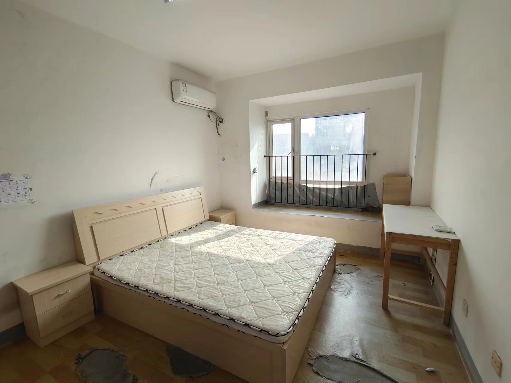 中海碧林湾 2室1厅1卫 85m&sup2;