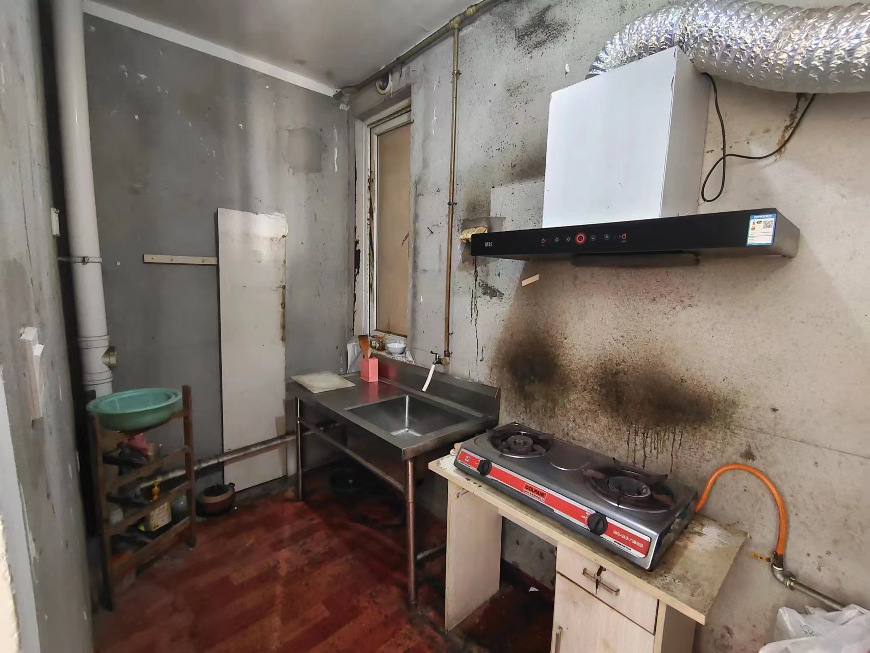 中海碧林湾 2室1厅1卫 85m&sup2;