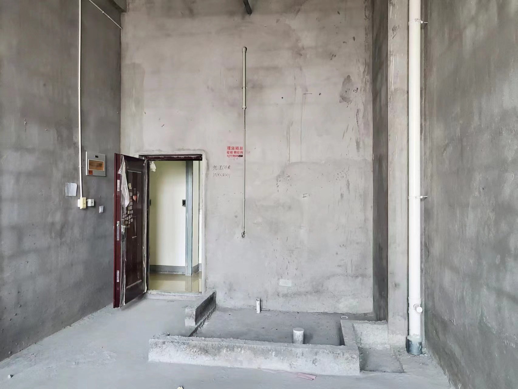 永和大厦 1室1厅1卫 46m²