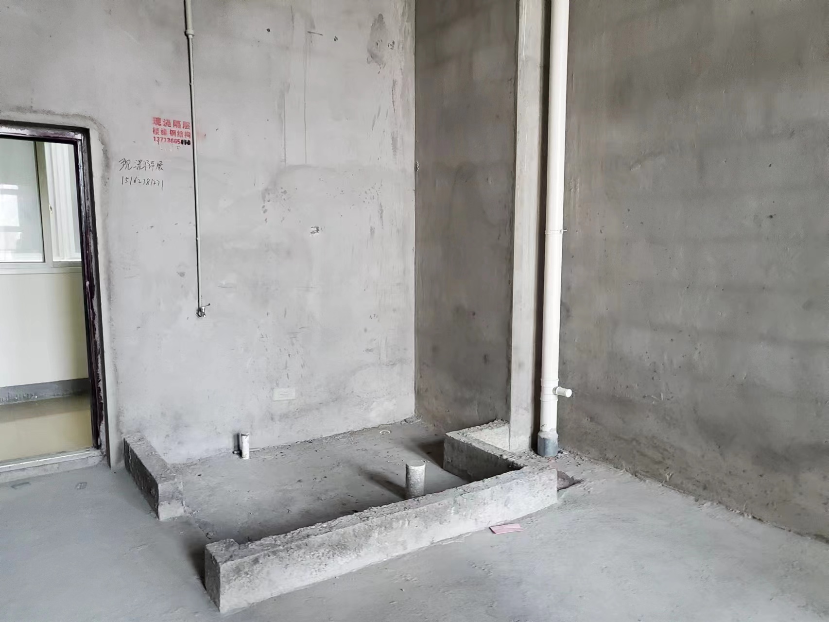 永和大厦 1室1厅1卫 46m&sup2;