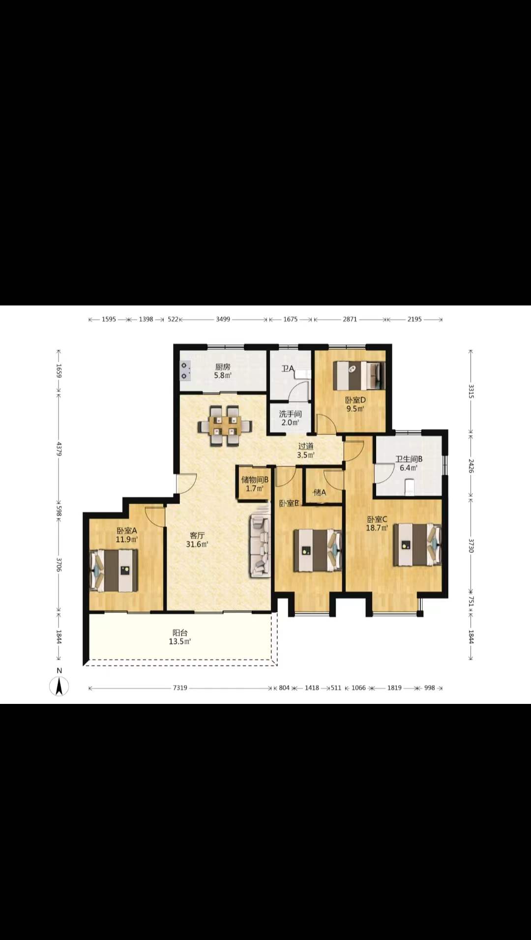 仁恒公园世纪 4室2厅2卫 150m&sup2;