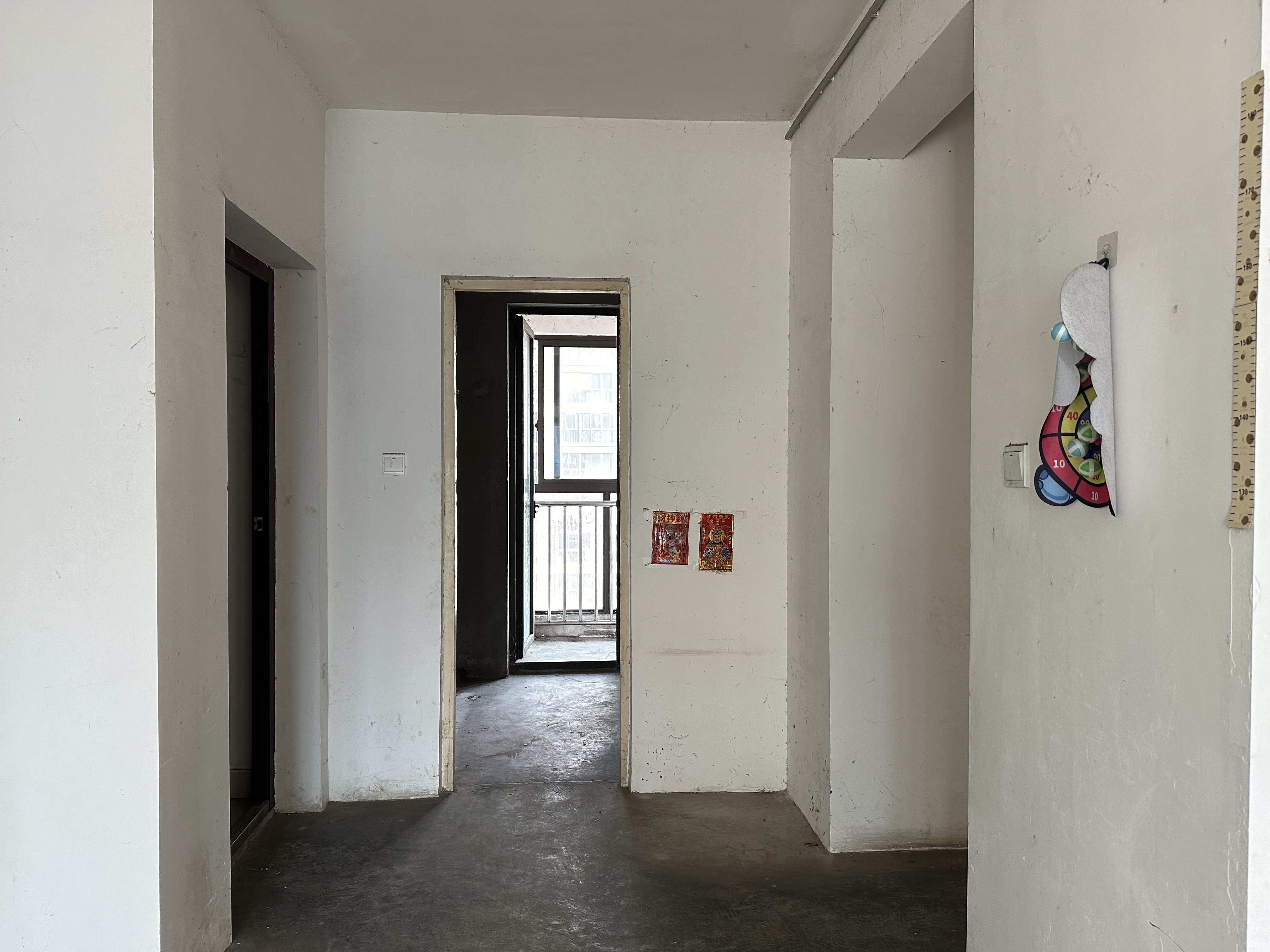 同和嘉苑南区 3室2厅1卫 98m²