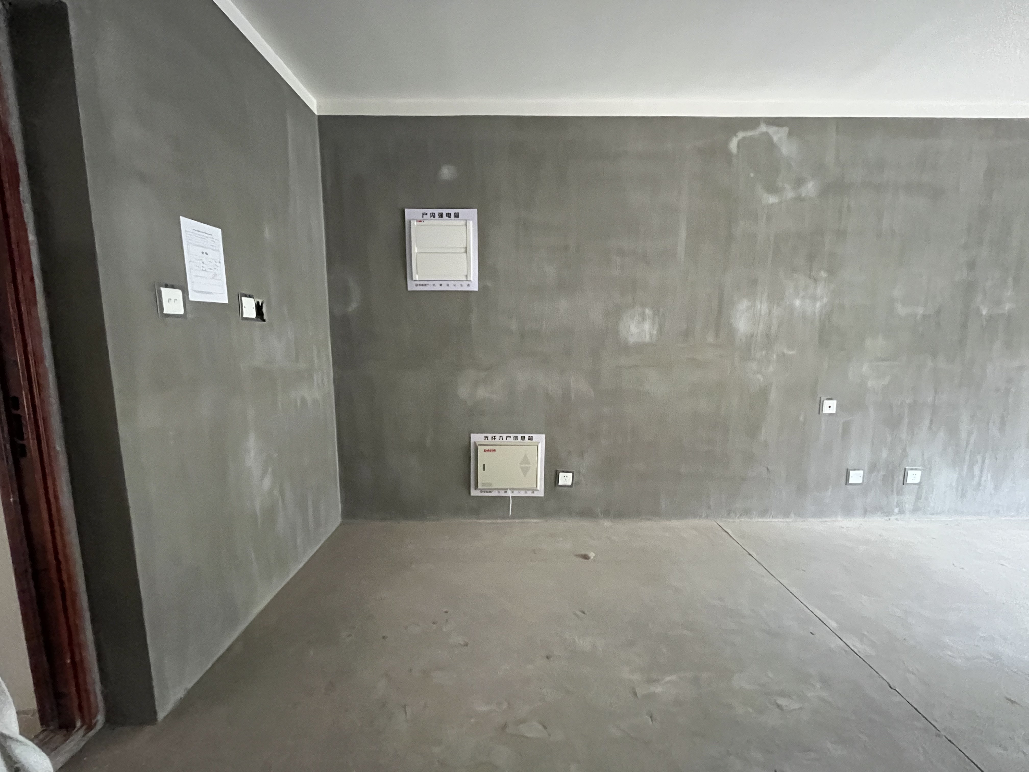 景瑞御府 3室2厅1卫 93m&sup2;