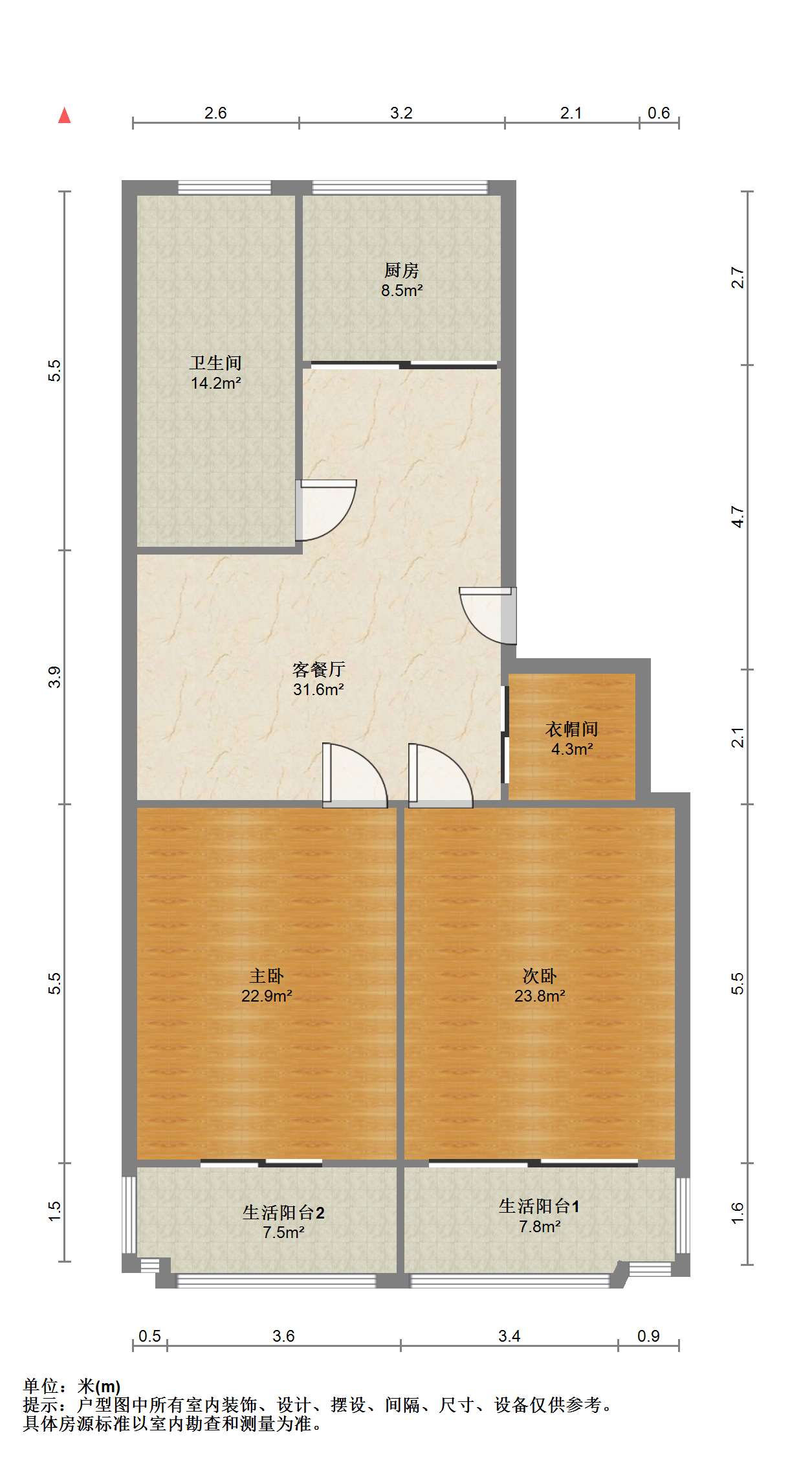 天都花苑 2室2厅1卫 87.71m&sup2;