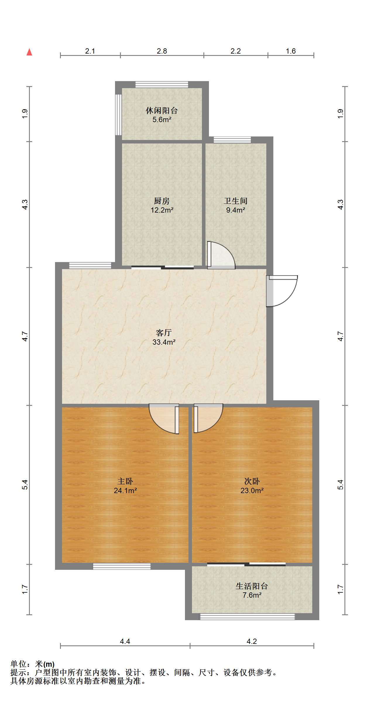 新港花苑西区 2室1厅1卫 86m&sup2;