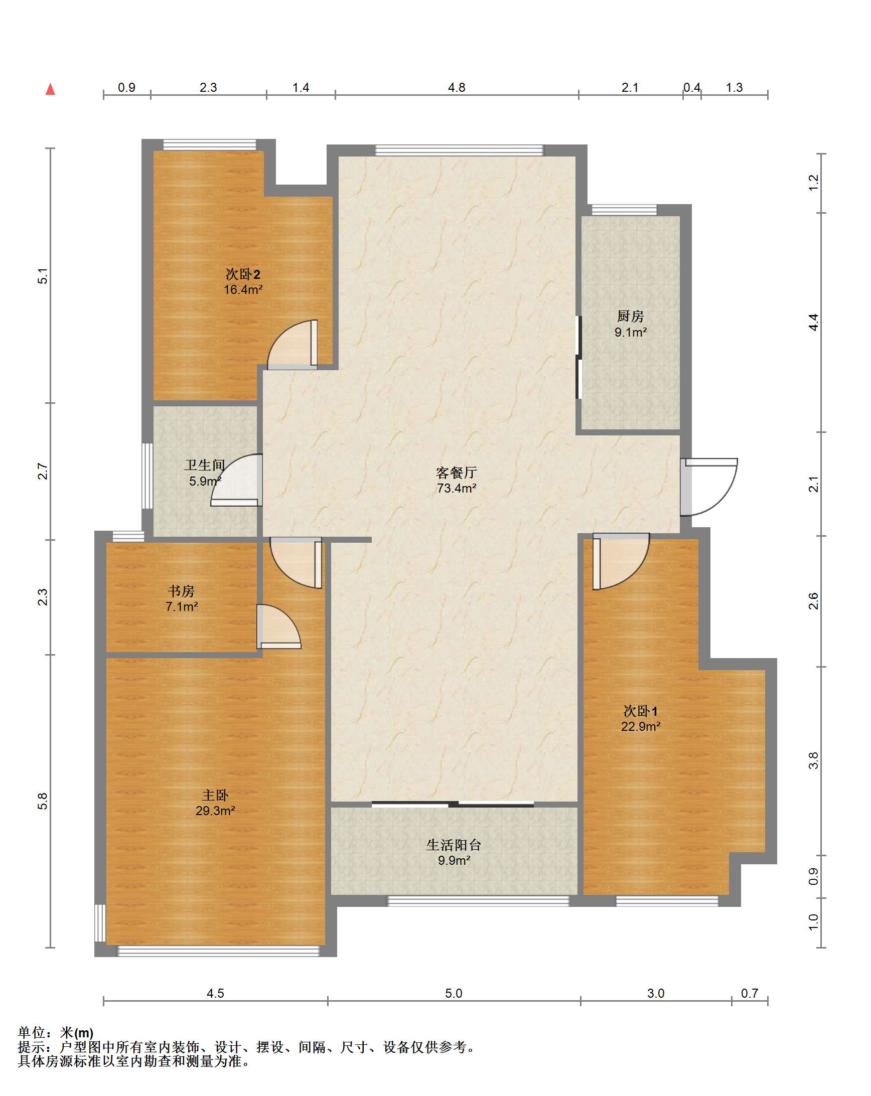 中海碧林湾 3室2厅1卫 124.00m&sup2;