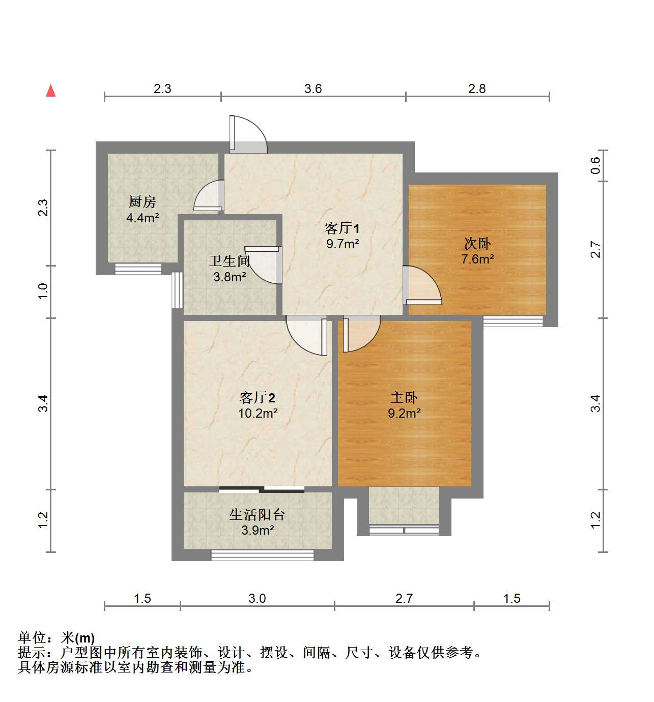 德诚&middot;翰景园 2室1厅1卫 89.00m&sup2;