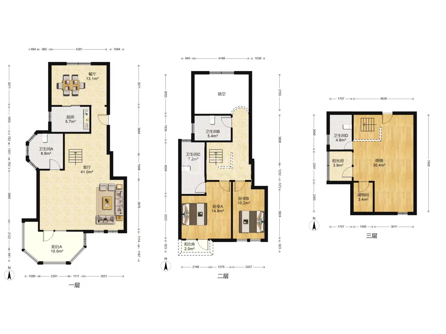 军山花园 2室3厅4卫 210.00m&sup2;