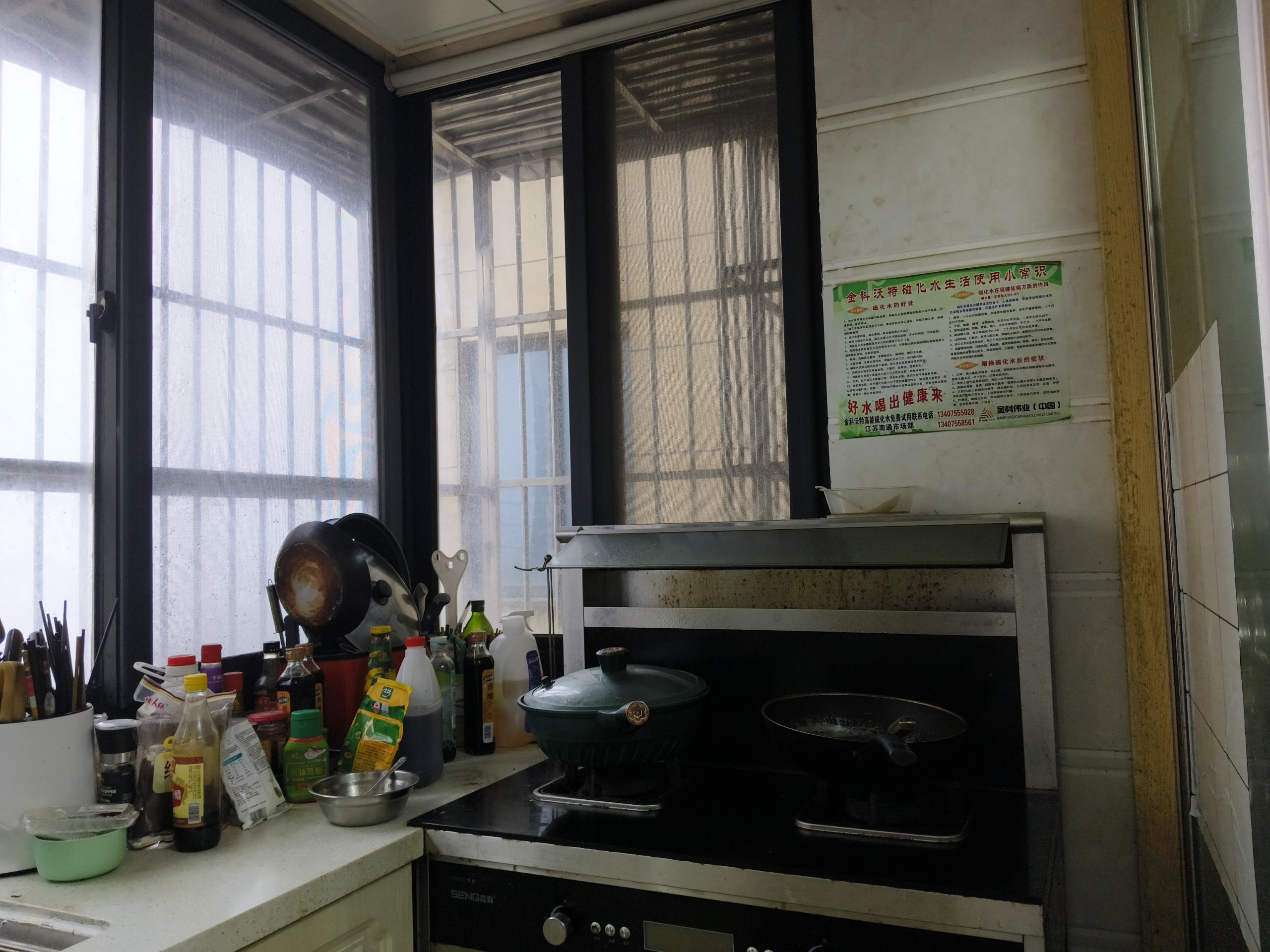 融悦华庭 2室2厅1卫 115.00m&sup2;