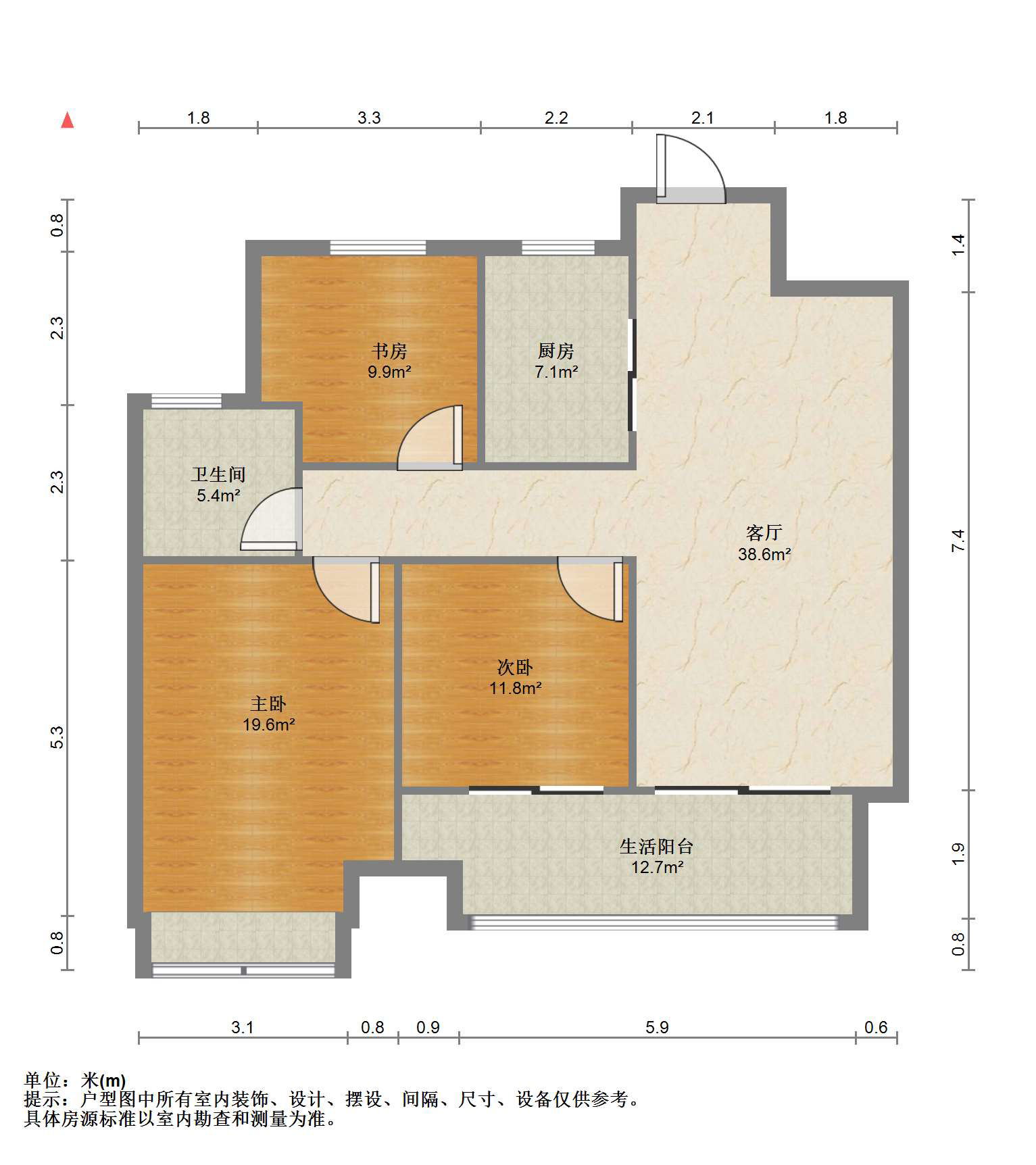 万科时代之光 3室2厅1卫 93m²