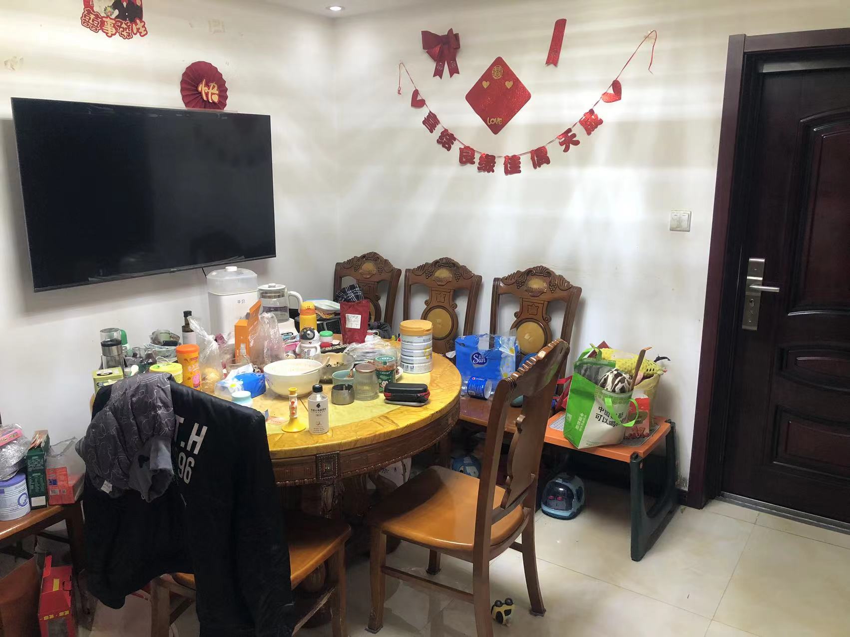 青年中路9号 2室2厅1卫 66.82m&sup2;