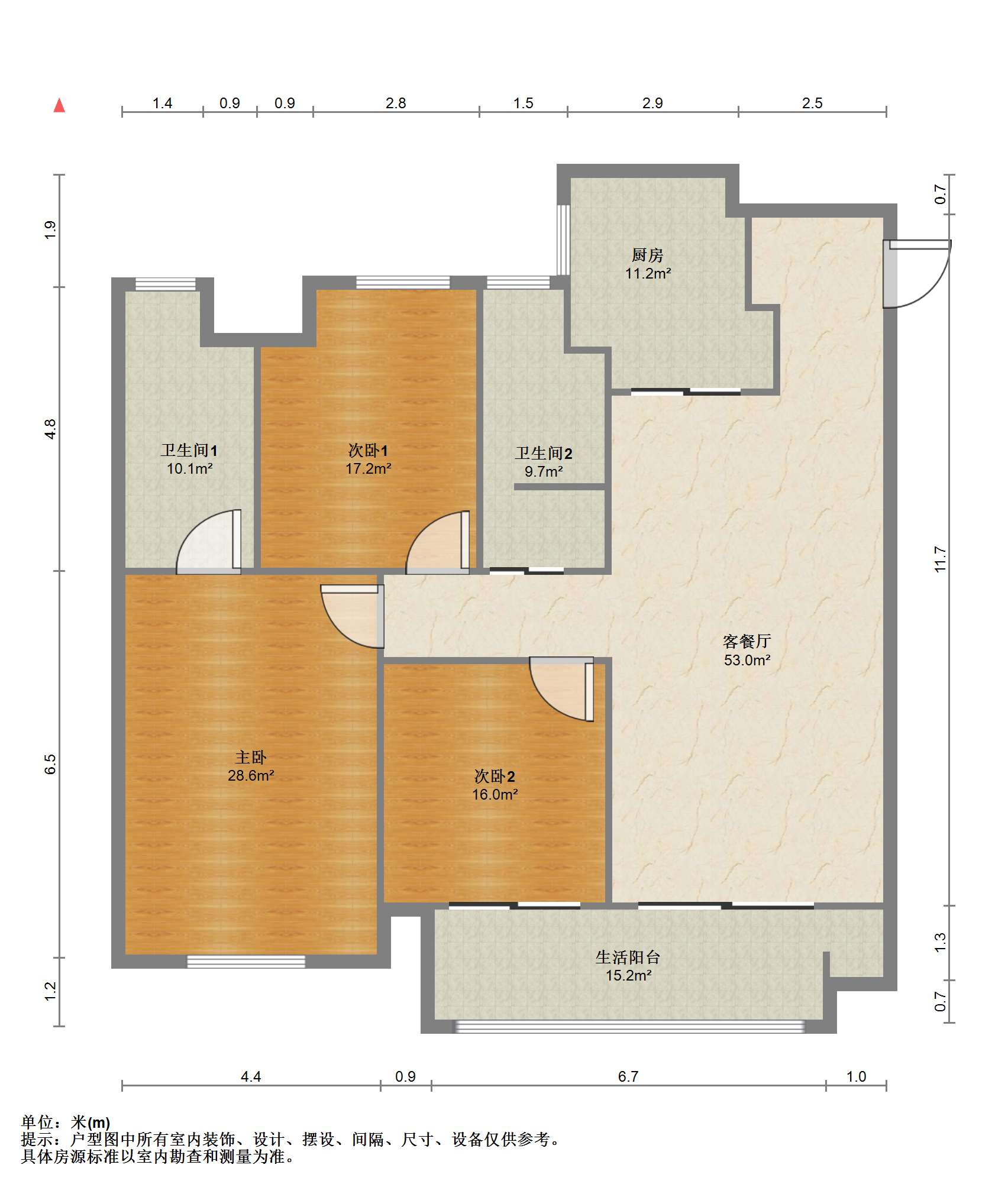 万科未来之光 4室2厅2卫 124.00m&sup2;