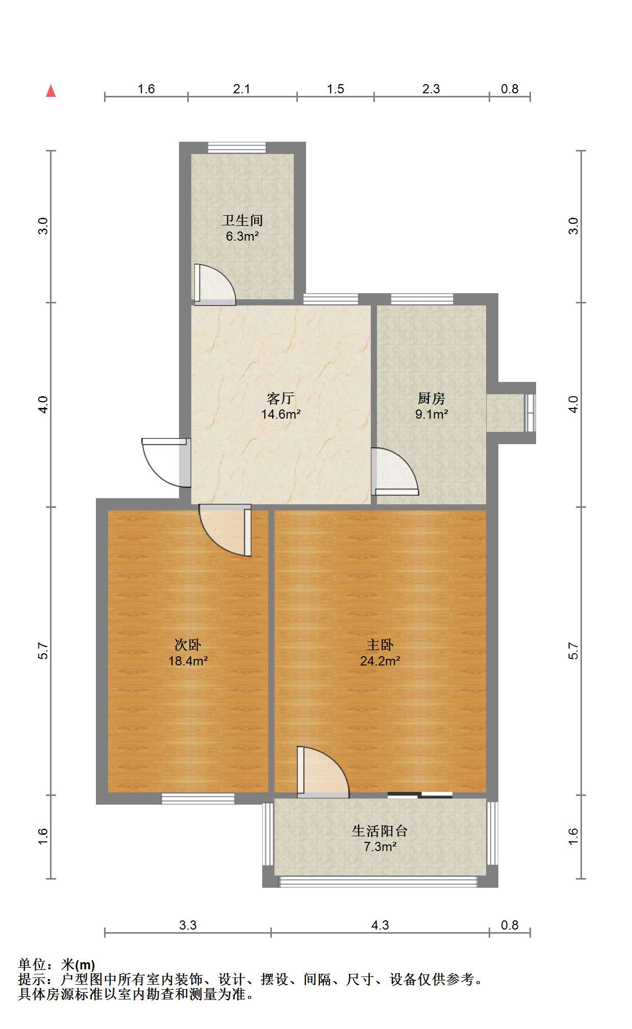 南园路18号大院 2室1厅1卫 62m&sup2;