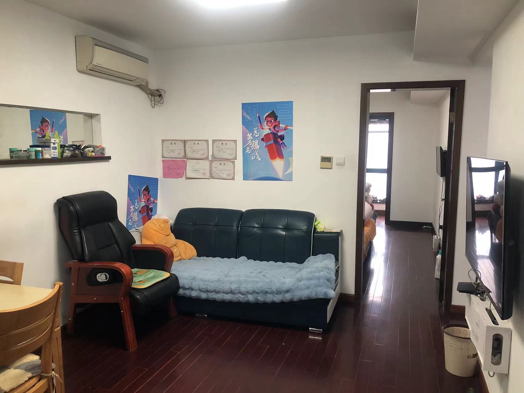 佳利秀水公寓 2室2厅1卫 63m&sup2;