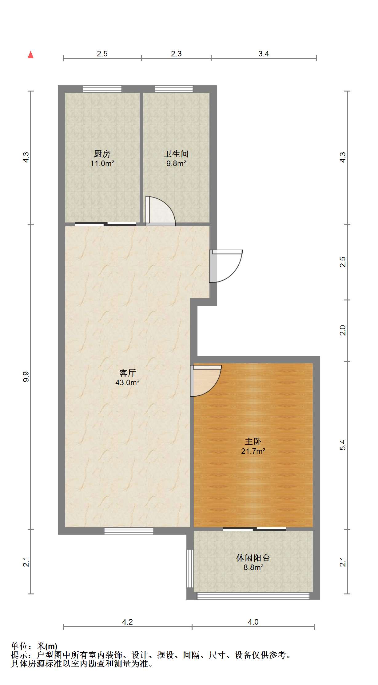 永和佳苑东区 1室2厅1卫 73.00m&sup2;
