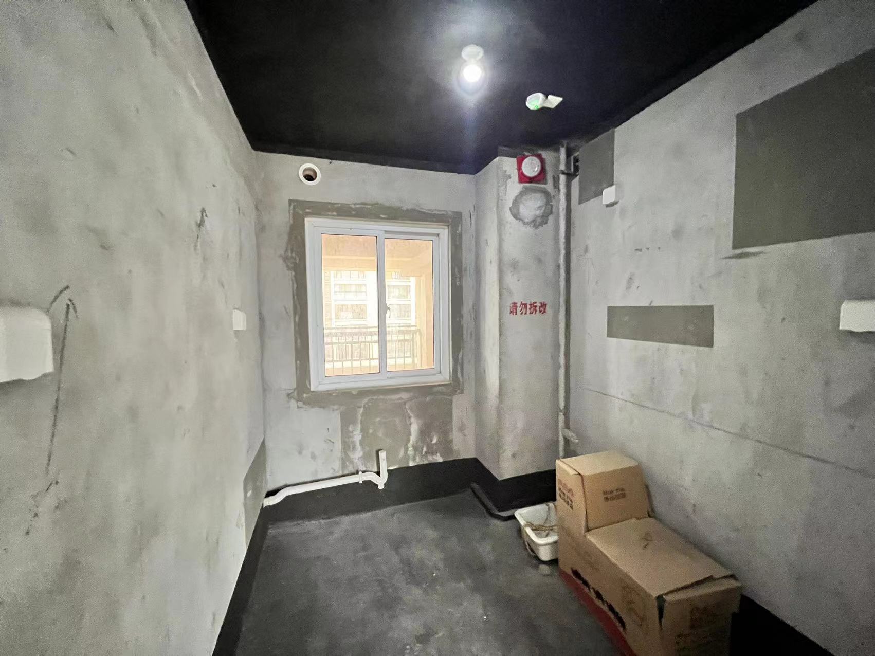 世茂九龙庭 2室2厅1卫 89.00m&sup2;