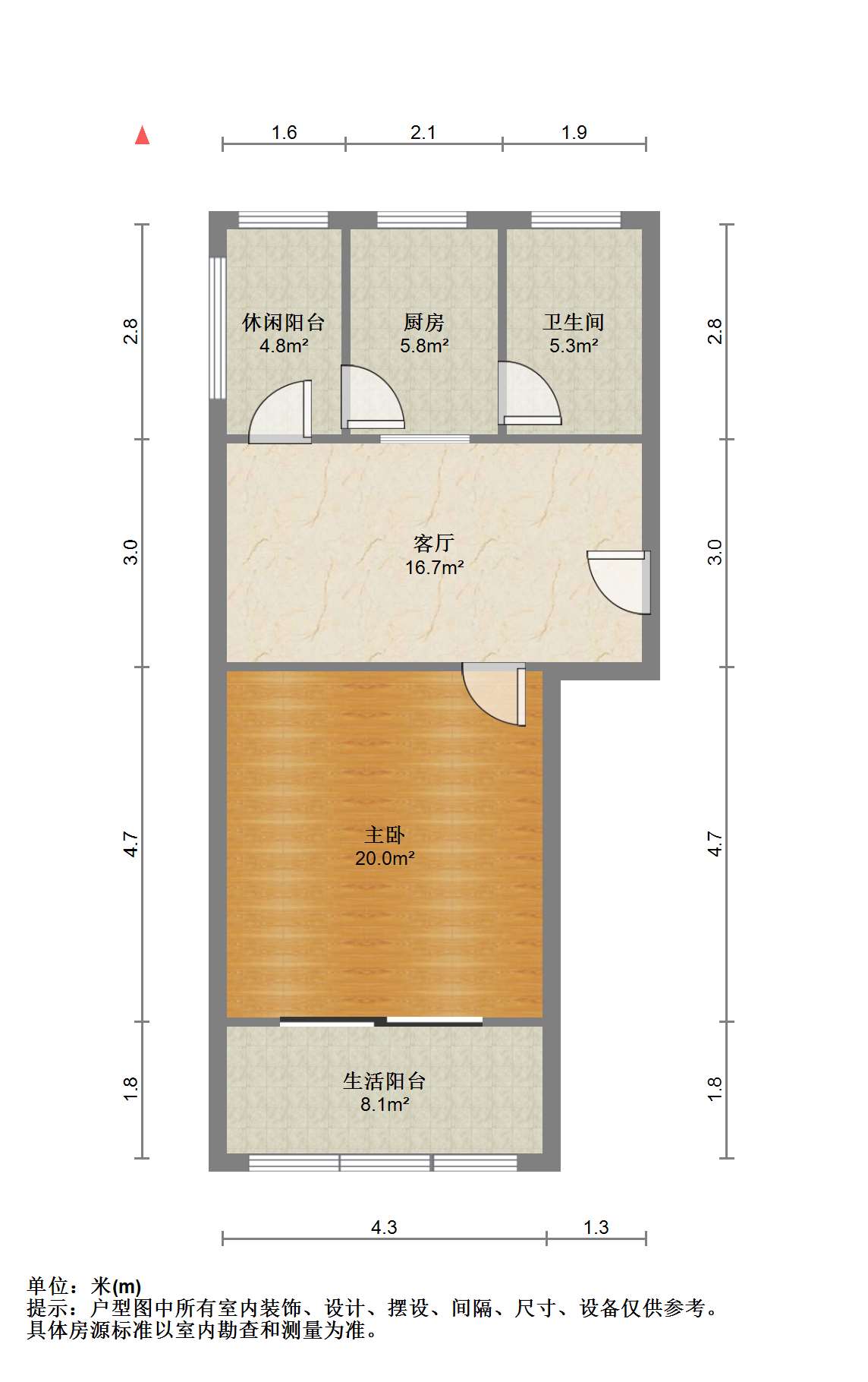 万象东园 1室1厅1卫 52.7m&sup2;