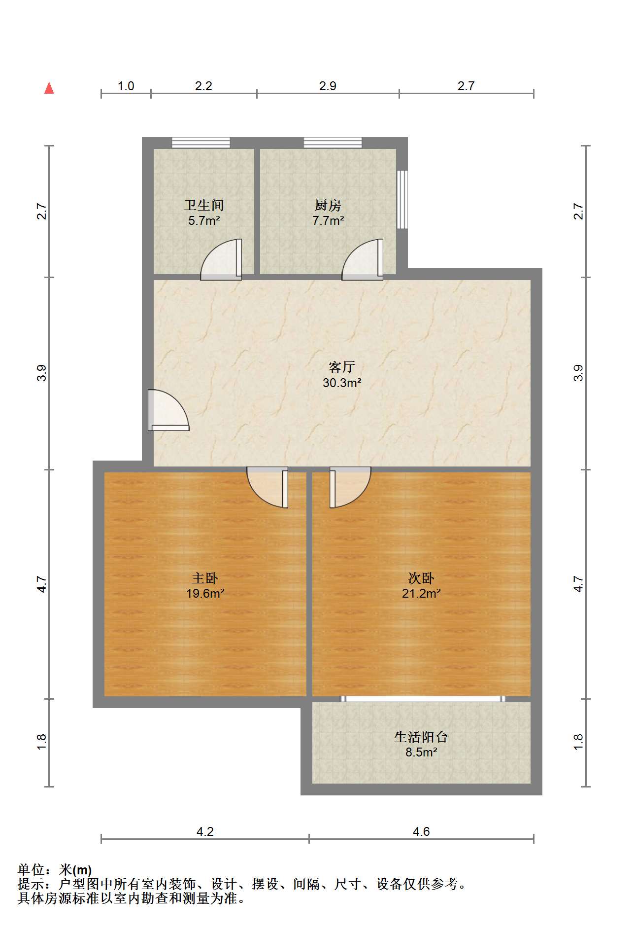 万象东园 2室1厅1卫 71m&sup2;