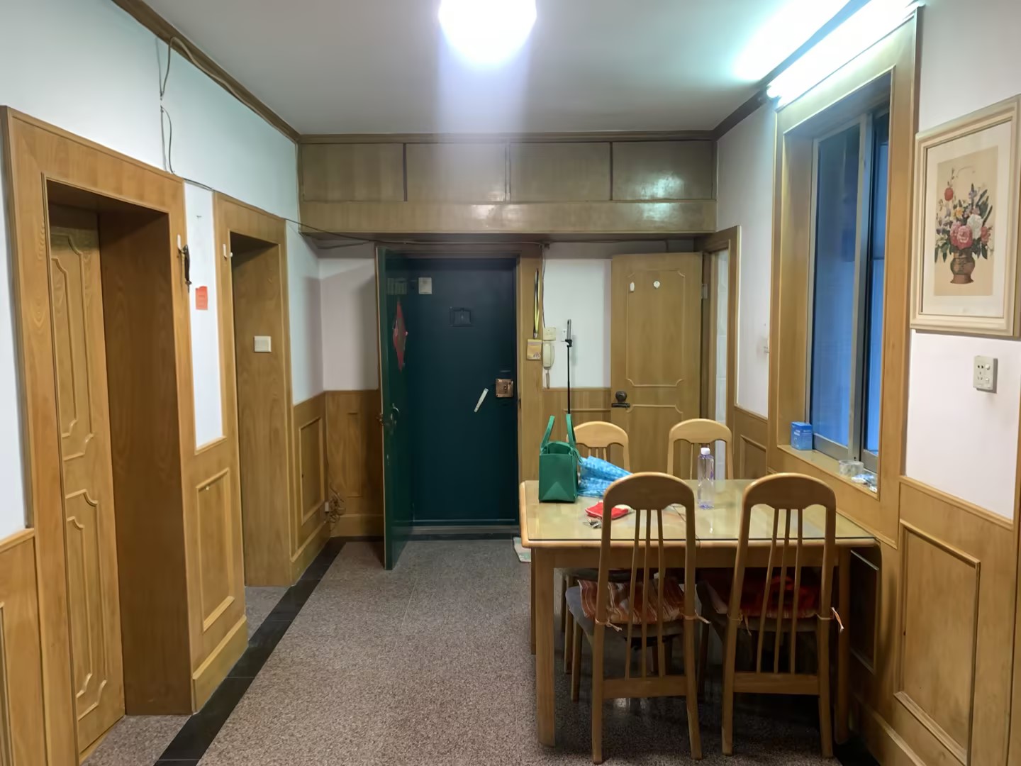 万象东园 2室1厅1卫 71m&sup2;