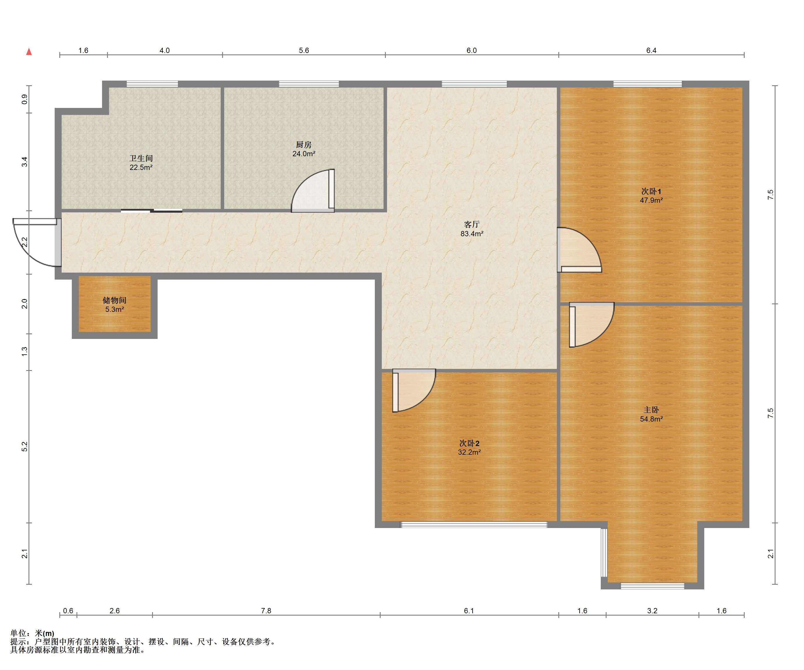 华能苑 2室2厅1卫 92.4m&sup2;