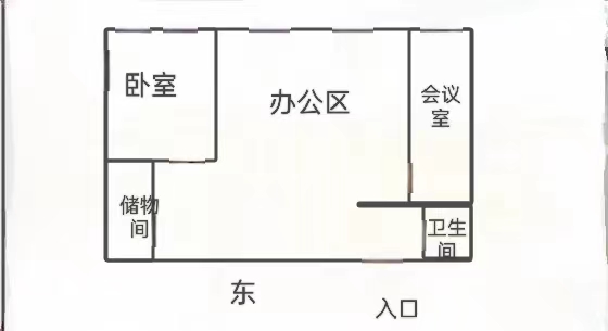 中南世纪城北区 2室2厅1卫 160.00m&sup2;