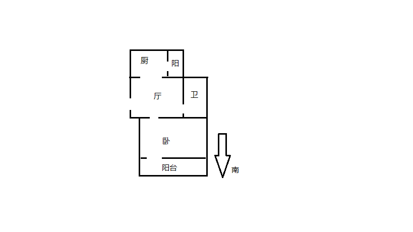 城南二村 1室1厅1卫 45m&sup2;