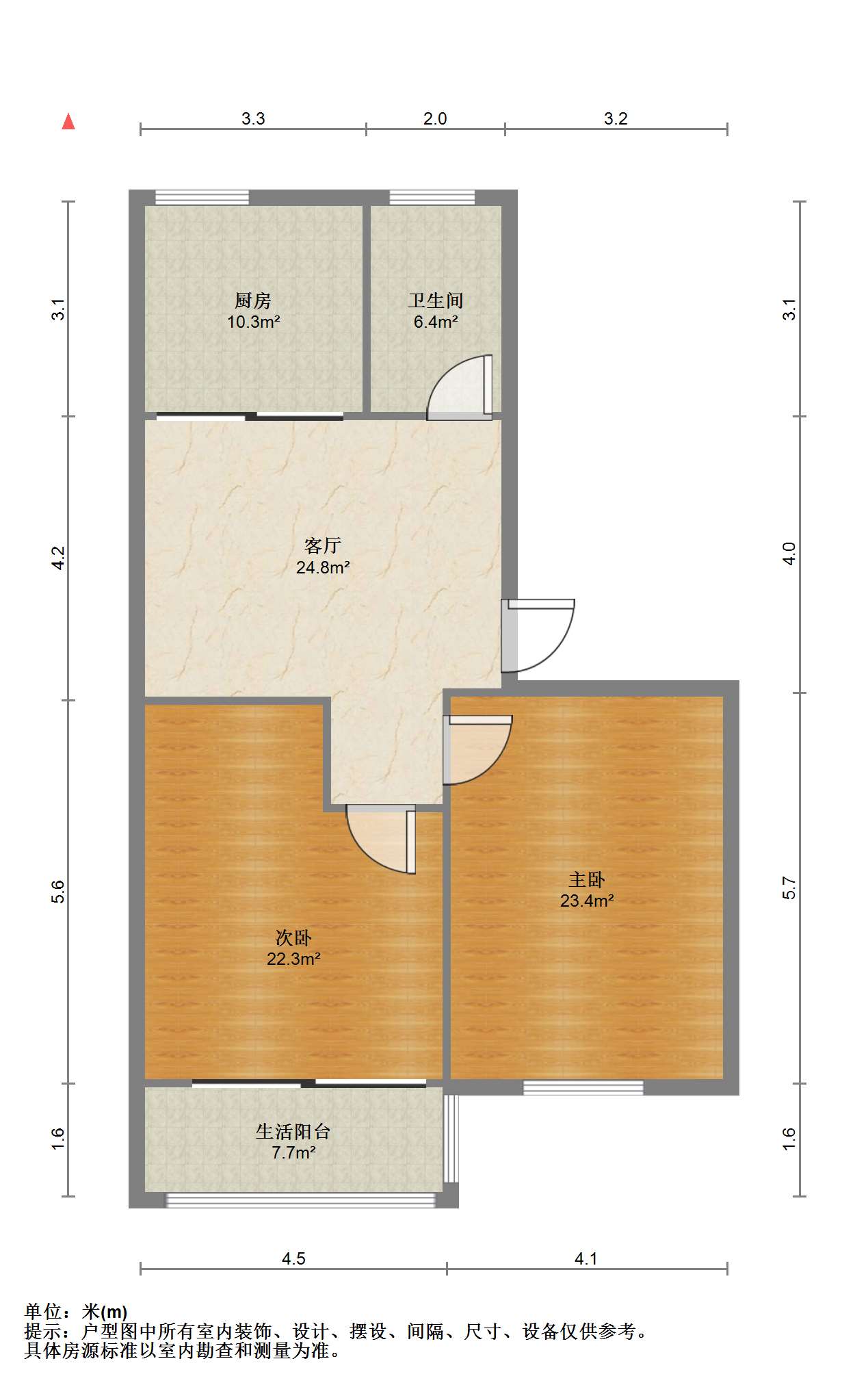 南园路18号大院 2室1厅1卫 63.26m&sup2;