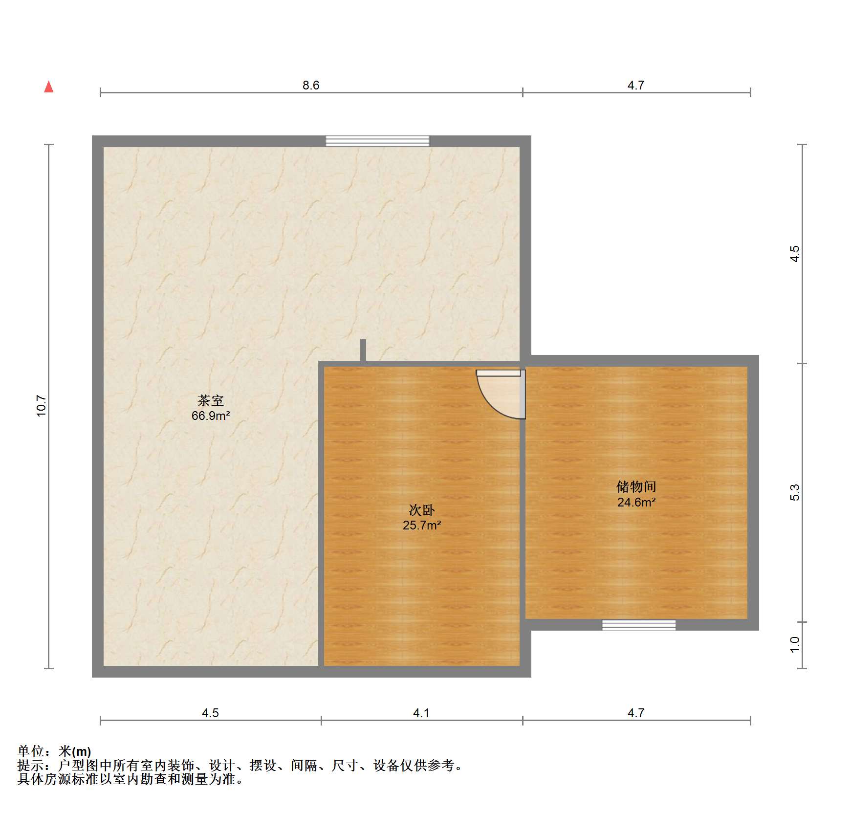 北濠桥东村 4室2厅1卫 148.09m&sup2;