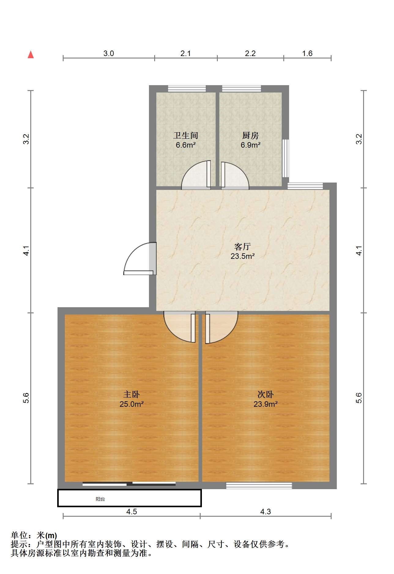 将军一园 2室1厅1卫 67.70m&sup2;