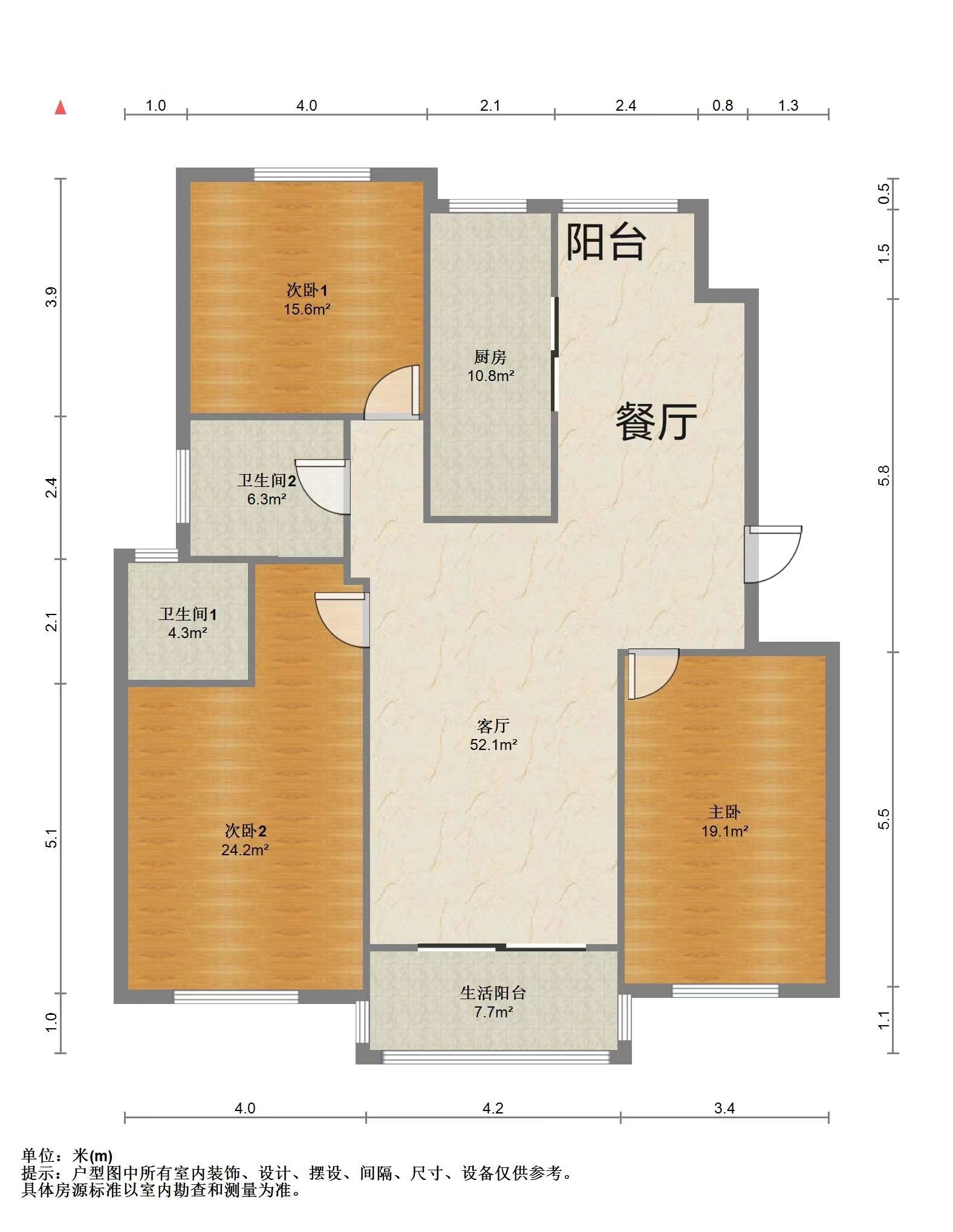 瑞景广场 3室1厅1卫 129.85m&sup2;