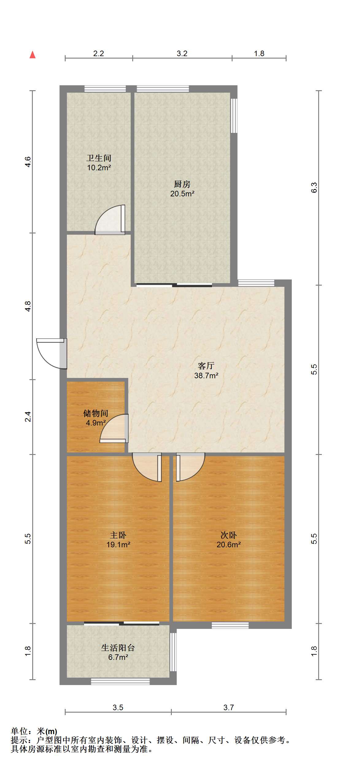 三里墩花苑二期 2室2厅1卫 109m&sup2;