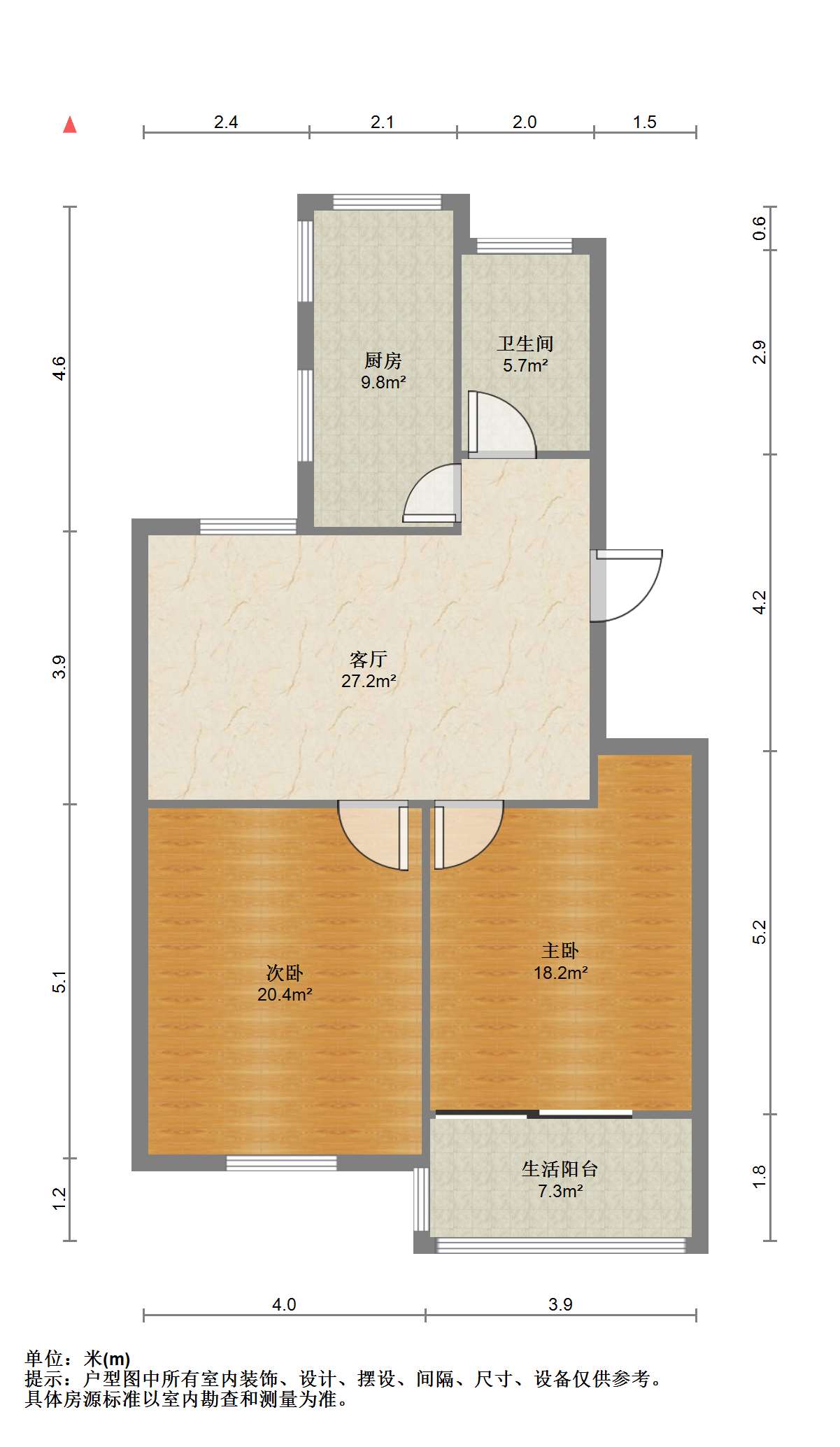 南园路20号大院 2室1厅1卫 72m&sup2;