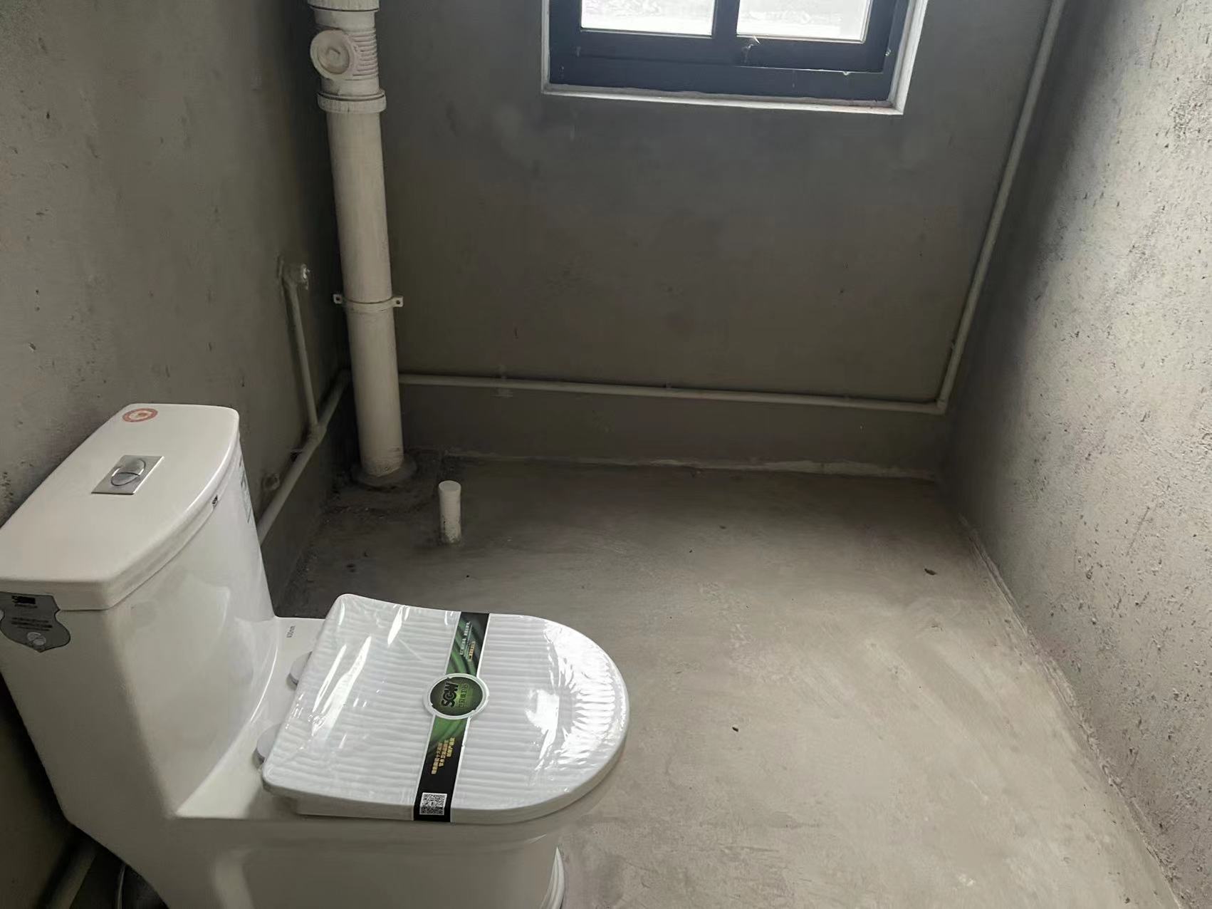红星嘉苑 2室2厅1卫 94m&sup2;